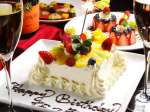 お誕生日や記念日など、主役がいる会には豪華デザート付のお祝いコースがおすすめ！