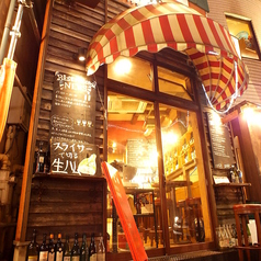 ビストロ コマ bistro coma 西船橋店イメージ