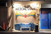 MEZCAL LOVEの詳細