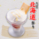 北海道練乳クリームのホワイトパフェ