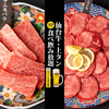 全席個室 焼肉食べ放題 飲み放題 焼肉ダイニング ちからや 仙台駅前店のURL1