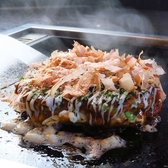 鉄板焼き