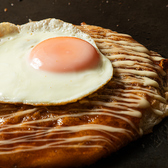 香里もんじゃ焼き喜ノ家 きのやのおすすめ料理3