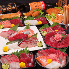 地魚が旨い店 藤坂サカスの特集写真