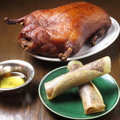 紫玉蘭 麻布十番のおすすめ料理2