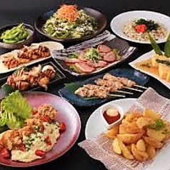 黄達磨のコース写真