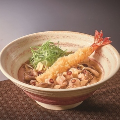 大海老天国産牛もつきしめん