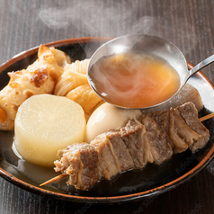 おばんざいや 早乙女 銀座のおすすめ料理1