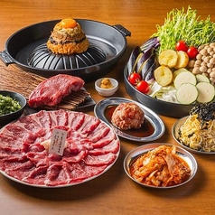 大衆ジンギスカン酒場 ラムちゃん 成田店のコース写真