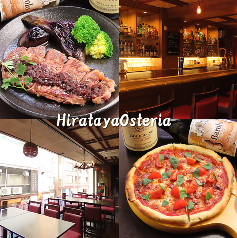 本場で修行したシェフが作るイタリアンが味わえるバー☆