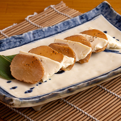 いぶりがっこクリームチーズ