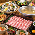 魚心あれば酒心 大宮店のおすすめ料理1