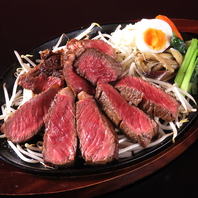 【29ステーキ】良質な赤身肉