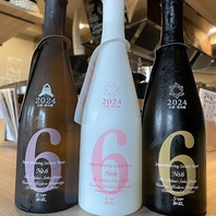 【四季によって変わる旬の日本酒を取り揃えました】