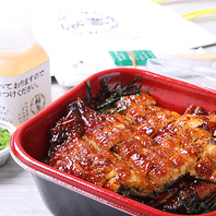 名古屋の味をお持ち帰りで楽しむ幸せ♪