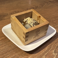 黒ごまアイス黒蜜かけ