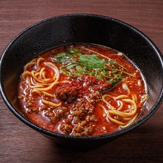 和牛麻辣担々麺