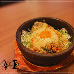 石焼きガパオめし