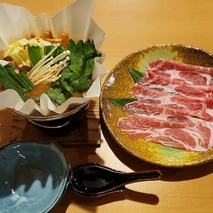 【一人鍋】恋美豚と菊菜のピリ辛味噌鍋