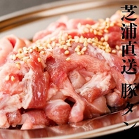 焼肉やラーメンなど多彩な料理を丁寧に仕上げるこだわり