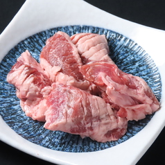豚ハラミ