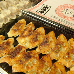 テイクアウト利用OK！