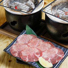 牛タン