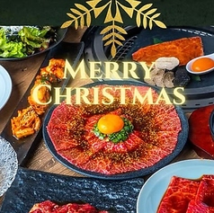 和牛焼肉 天のコース写真