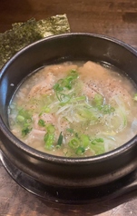 将の塩