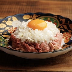 茹で牛タン