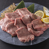 焼肉 鈴輝 はなれ 堺東のおすすめポイント1