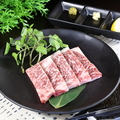 料理メニュー写真&nbsp;豊後牛