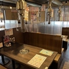 ほるたん屋 津島店のおすすめポイント3