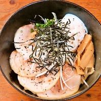 麺とタレにこだわった当店自慢の絶品「油そば」！