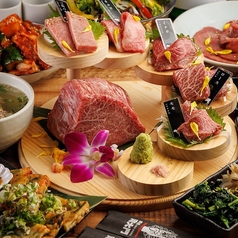 南大門TOKYOのコース写真