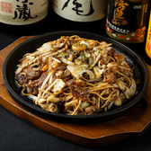 博多鉄板焼き野菜巻き串1010のおすすめ料理3