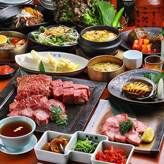 韓日館のコース写真