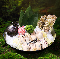 カキ（半分）