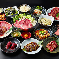 焼肉すだく家族亭 草津浜街道店のコース写真