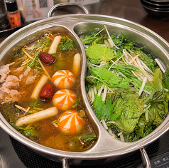 麻辣鍋