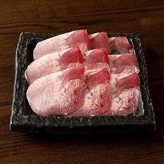 爽やか牛タン