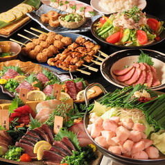 焼き鳥 もつ鍋 一揆 多摩センター本店特集写真1