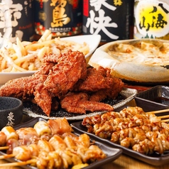 匠味 平塚店のコース写真