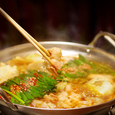 居酒屋 ユルギヤ正ナカのおすすめ料理1