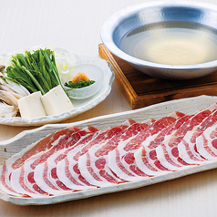 岩手県産ブランド豚岩中豚のしゃぶしゃぶ＜一人前＞