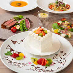 イタリアンレストラン クレイド特集写真1