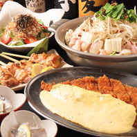 大小宴会大歓迎！お得な飲み放題付きコースをご用意♪