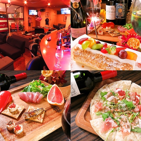 谷山のお洒落BAR【ナイツバー】飲み放題メニューも充実の結婚式二次会コースは\2500～