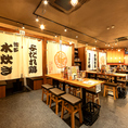 【同窓会・打ち上げ・会社宴会等】大人数での宴会も承ります。飲み放題付コース＜2時間＞2200円～ご用意しています