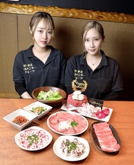 卸 新宿食肉センター極 恵比寿店のコース写真